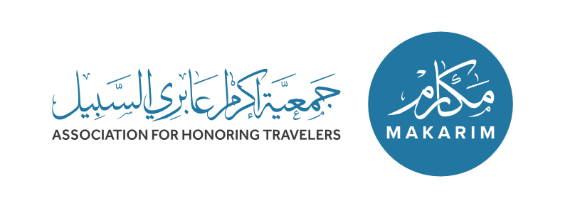 جمعية مكارم