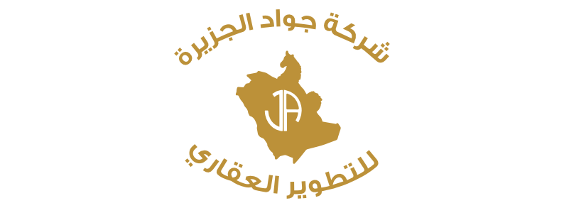 شركة جواد الجزيرة