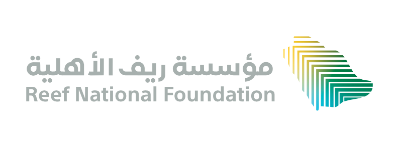 مؤسسة ريف الأهلية