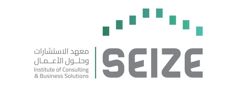 معهد الاستشارات وحلول ال